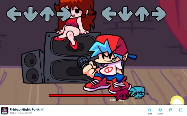 周五夜放克网页版(1)