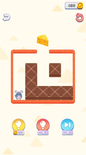 谁的脑洞最大游戏下载