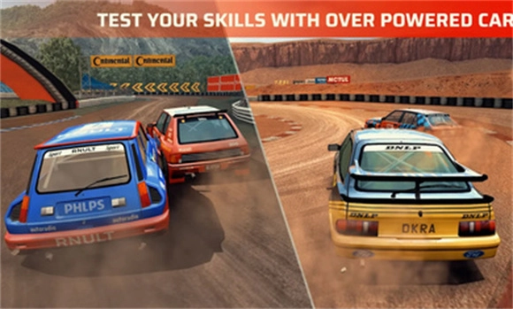 第一拉力赛游戏官方版图2