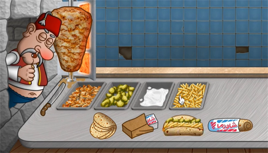 沙威玛传奇正版(2)