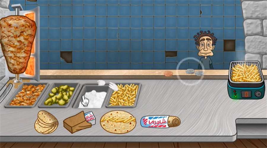 沙威玛传奇正版(3)