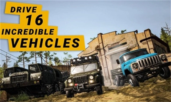 旋转轮胎泥泞奔驰图3