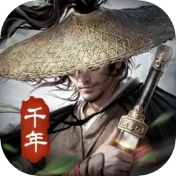 武林霸业 V1.0