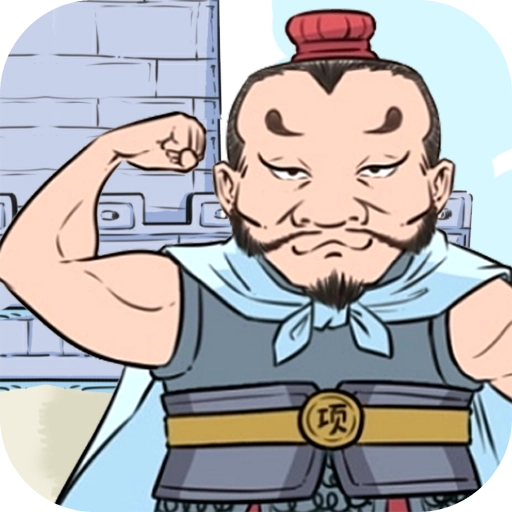 我守护的王城 V1.0.23