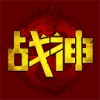 飞乐战神 V1.6.208.9