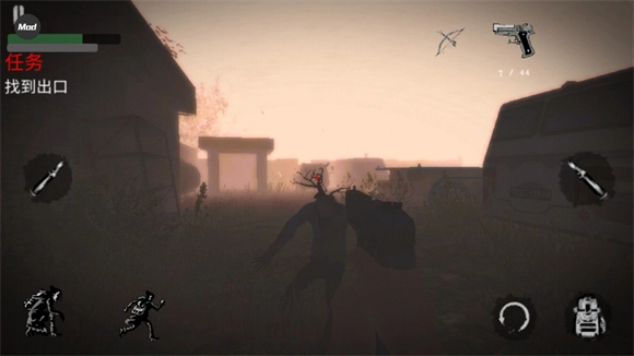 坠落僵尸生存2中文版(3)