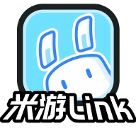 米游Link V1.2.0