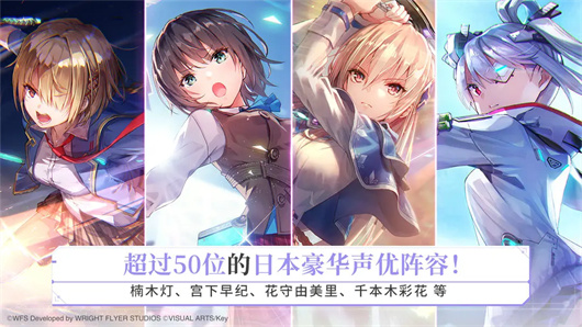 炽焰天穹图5