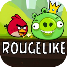 愤怒的小鸟肉鸽版 V1.1