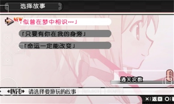 魔法少女小圆图1