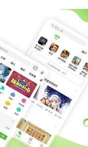 4399游戏盒2026官网版下载