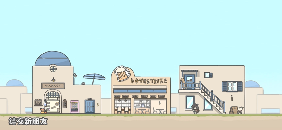 月兔冒险2官方正版(1)