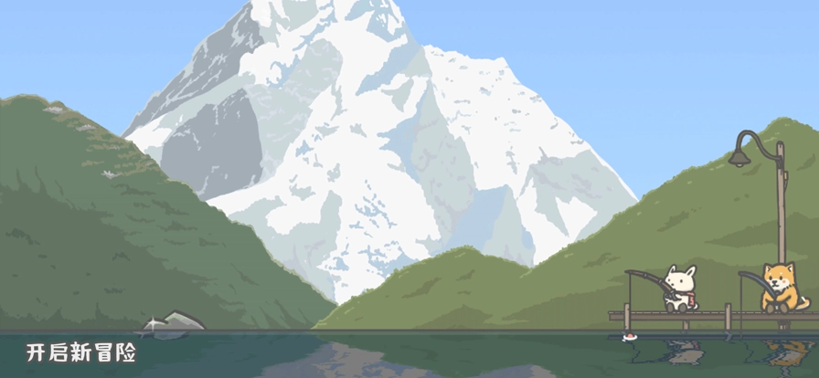 月兔冒险2官方正版(4)