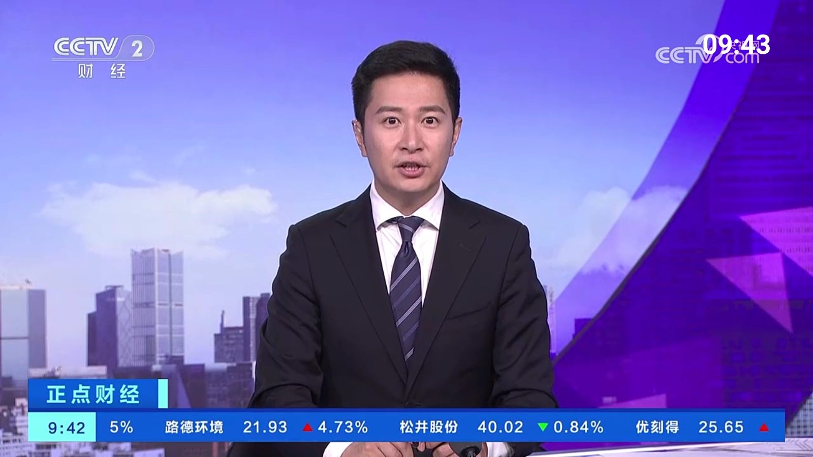 超的电视手机下载