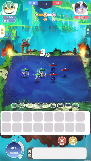 再钢一把手游直装版图3