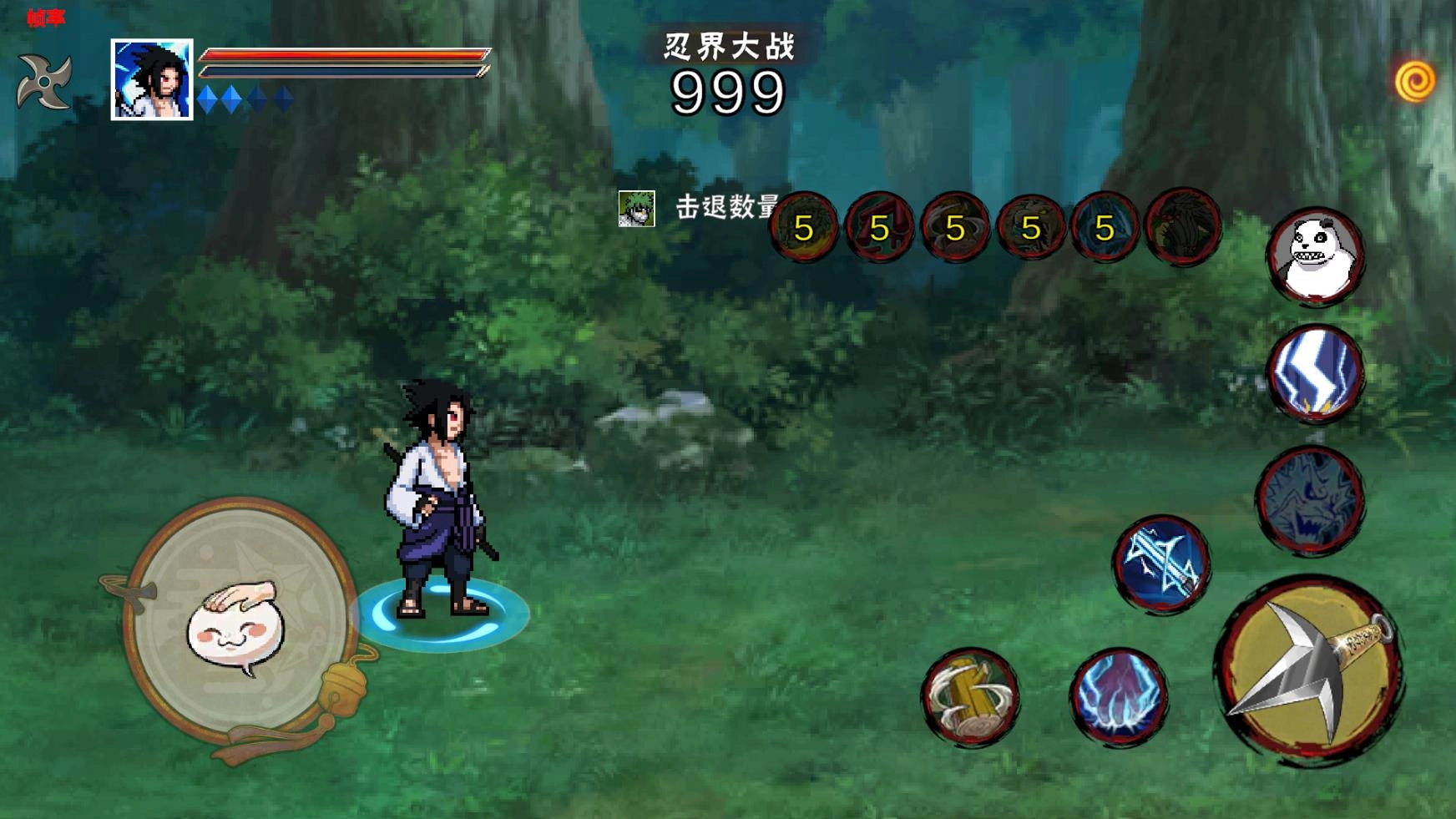 像素火影unity版