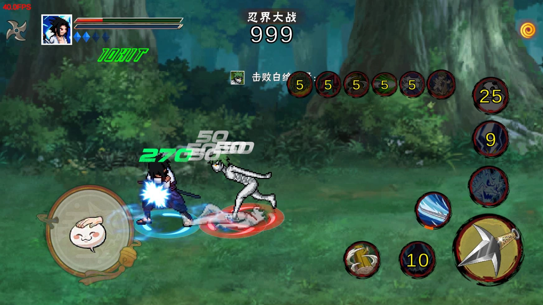 像素火影unity版