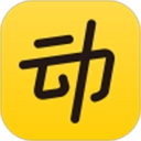 动动计步器