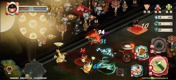 代号斩手游直装版(1)