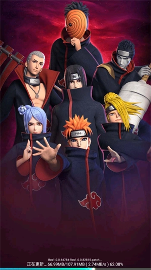 火影忍术物语(2)