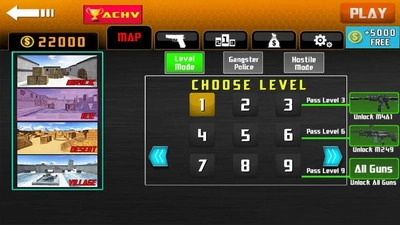 反恐刺激枪战图4