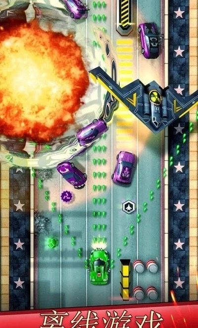 混乱飙车图4
