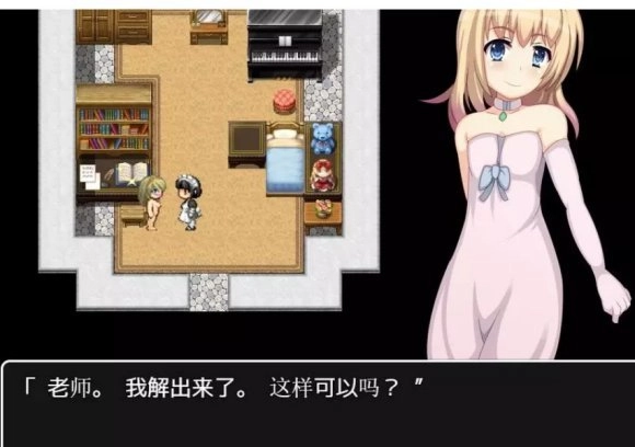 公主卖椿奋斗记(4)