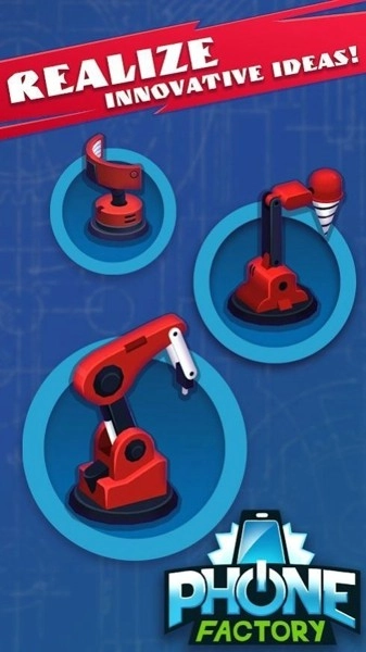 闲置工厂经理大亨(4)