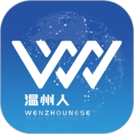 温州人 V2.1.0
