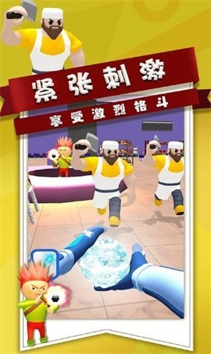 全民枪战行动手机下载