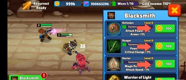 空闲战士故事(2)