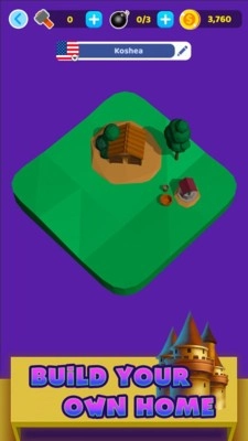 兄弟一起干饭(3)