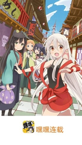 嘿嘿连载我的世界