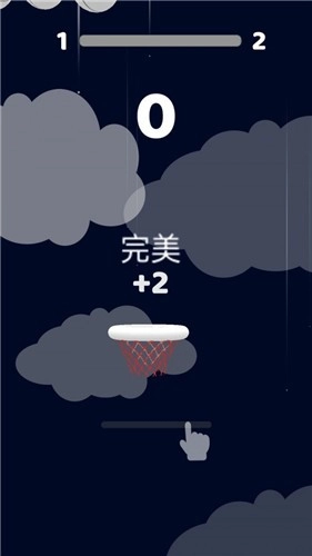 灌篮篮球高手(3)