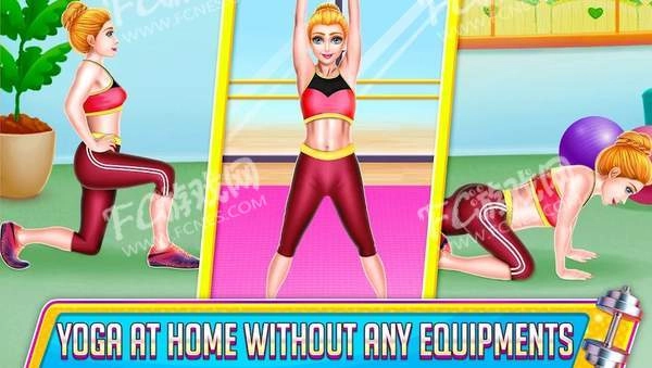 瑜伽健身锻炼图4