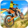 奥布道山地越野摩托竞赛 V4.0.4