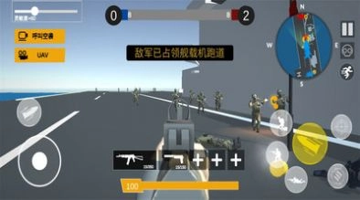 红蓝军团掠夺之地图4