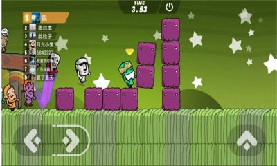 激情派对乱斗图3