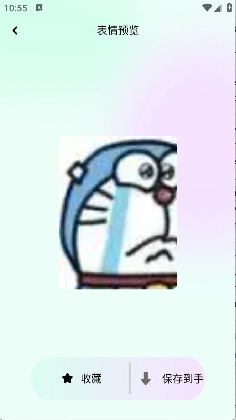 小兵壁纸大全图3