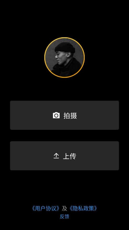 盒子水印大师图1