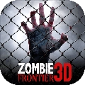 僵尸前線3D國際服版