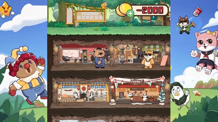 早安打工人游戏