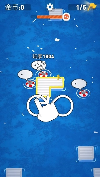 海上漂流战单机版下载