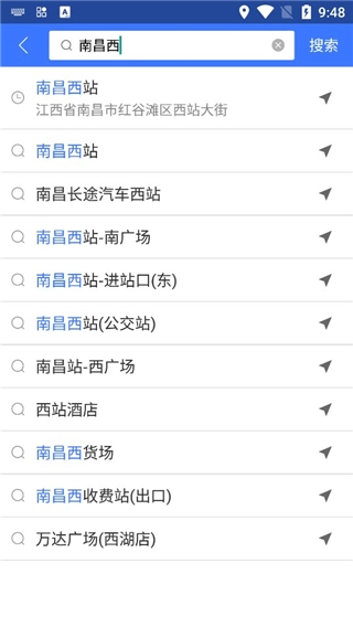 图吧导航安装下载