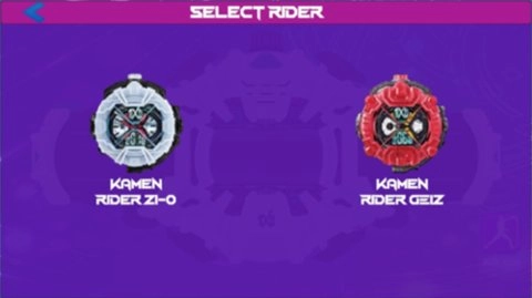 铠甲勇士星耀腰带模拟器安装下载