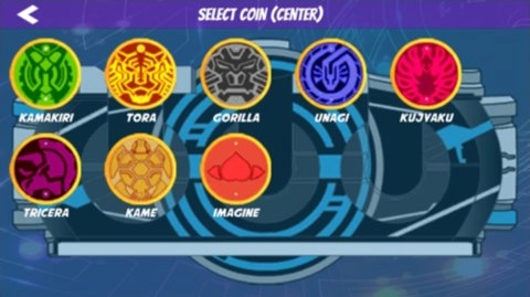 铠甲勇士星耀腰带模拟器安装下载