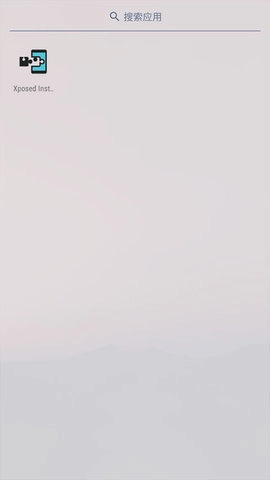 VirtualXposed中文版下載