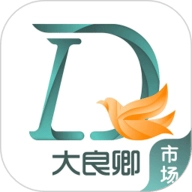 大良卿市场端 V2.1.2