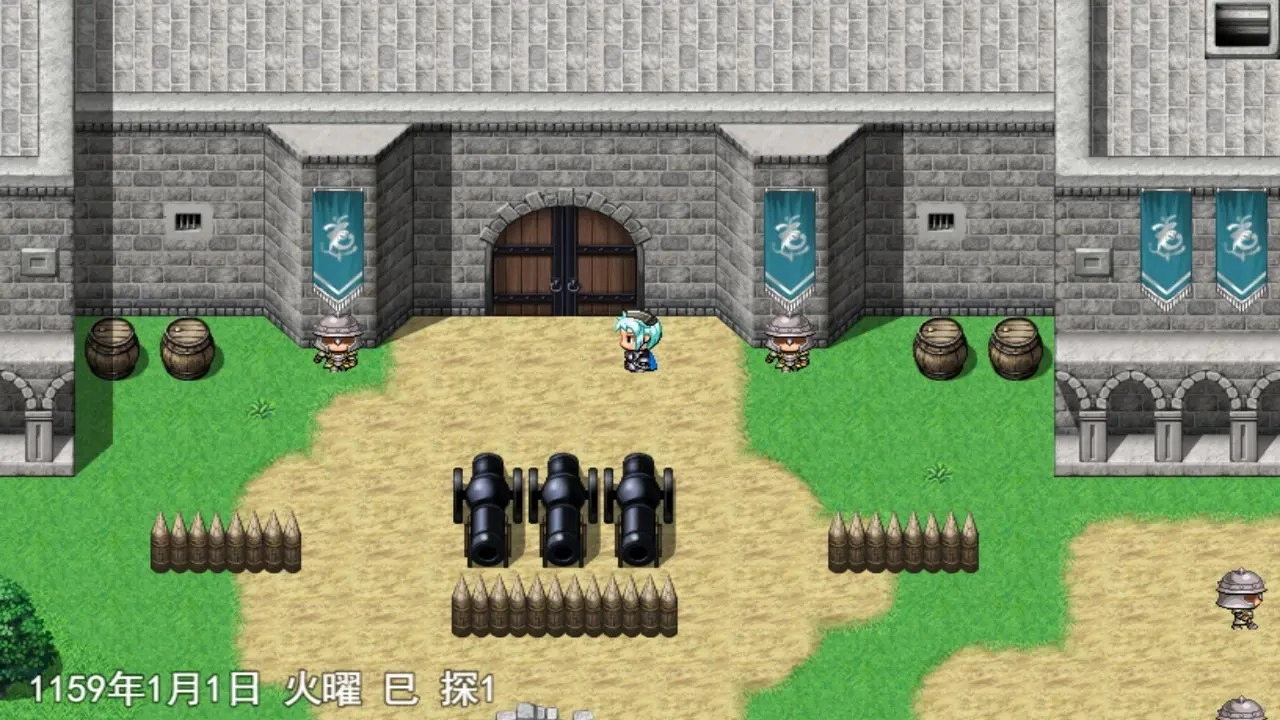 幻猎神话原版图4