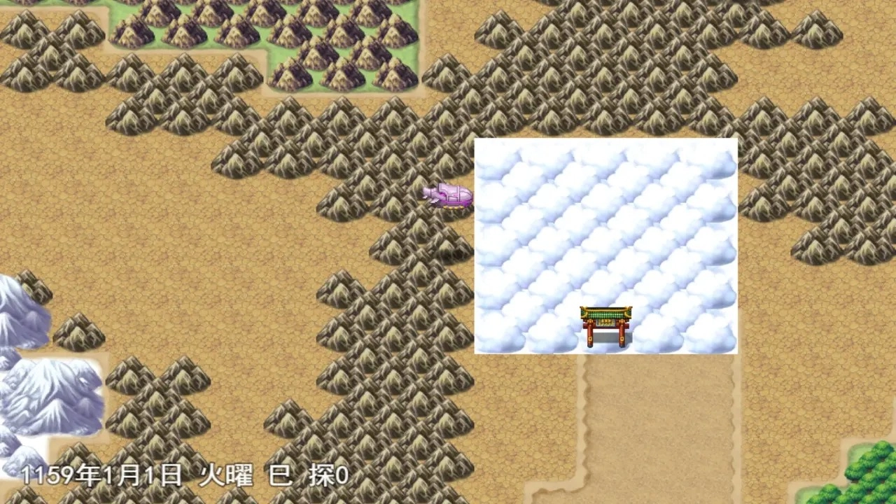 幻猎神话原版图3